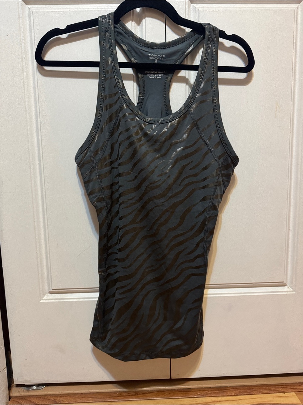 Tahari Zebra-Print Racerback Tank with built in cami bra 👽
